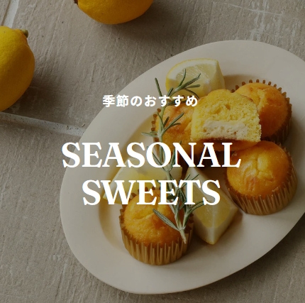 スクリーンショット_29-1-2026_23915_une-online.jp