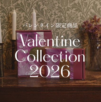 スクリーンショット_29-1-2026_23929_une-online.jp