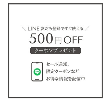 スクリーンショット_7-2-2026_224340_bloomonline.jp