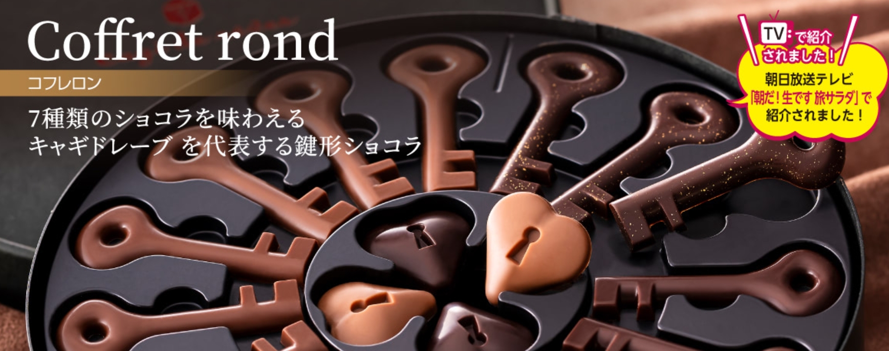 スクリーンショット_19-3-2026_15561_www.cagidereves.jp