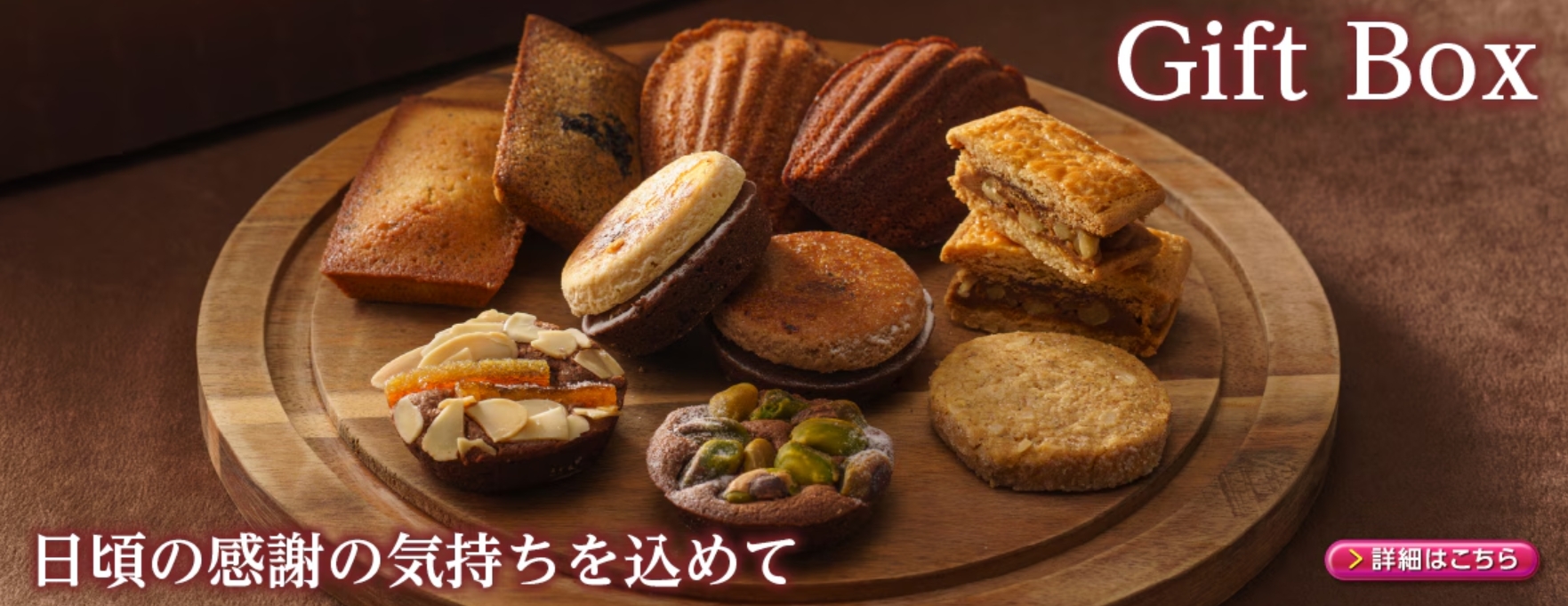 スクリーンショット_19-3-2026_155627_www.cagidereves.jp