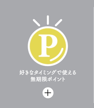 スクリーンショット_22-3-2026_222650_sodaterutowel.com