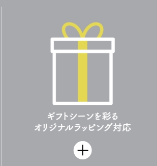 スクリーンショット_22-3-2026_222712_sodaterutowel.com