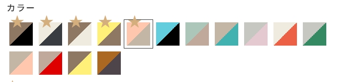 スクリーンショット_6-3-2026_23258_larcobaleno.jp