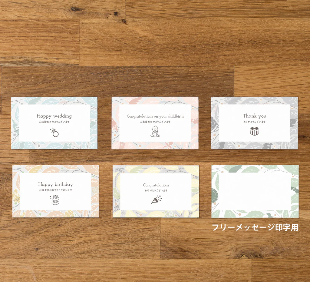 main-slider_common_rv-card_1024x1024