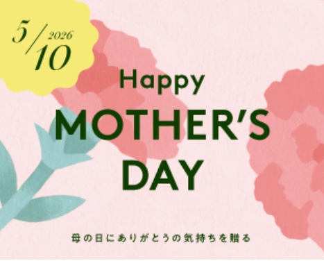 スクリーンショット_12-4-2026_224641_www.sowxp.co.jp