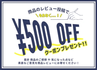 スクリーンショット_15-4-2026_234853_shop-correct.com