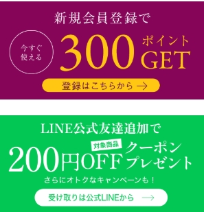 スクリーンショット_16-4-2026_33116_www.beniharuka.jp