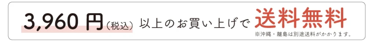 スクリーンショット_17-4-2026_2628_ny-group.jp