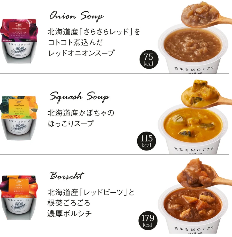 スクリーンショット_5-4-2026_04029_yasaiwomotto.jp