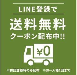 スクリーンショット_5-4-2026_11041_yasaiwomotto.jp