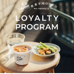 スクリーンショット_5-4-2026_11135_yasaiwomotto.jp