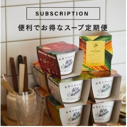 スクリーンショット_5-4-2026_1113_yasaiwomotto.jp